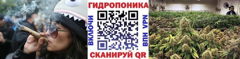 Что такое Торжок Канабис СК Мефедрон COCAIN