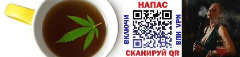 Cannafood конопля  blacksprut ONION  Торжок 