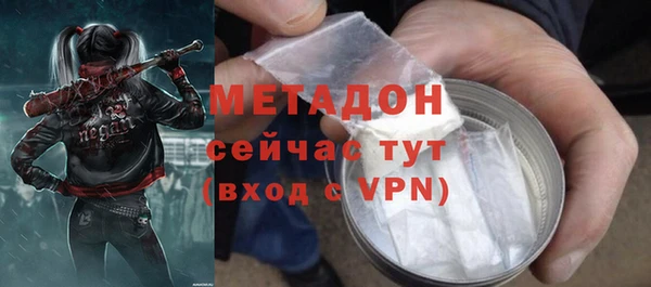 кокаин Няндома
