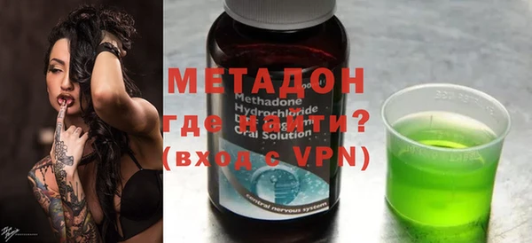 кокаин Няндома