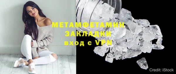 меф Весьегонск
