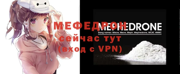 кокаин Няндома