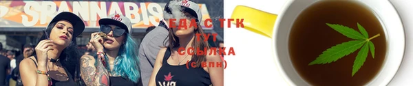 метадон Абаза