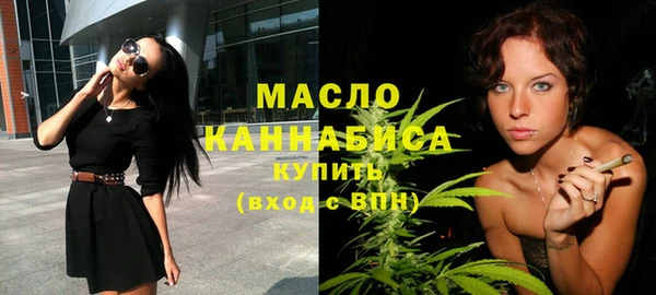 амфетамин Нязепетровск