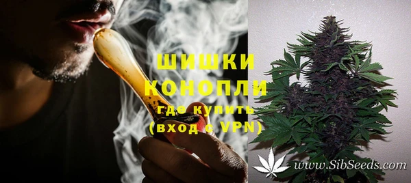 метадон Абаза