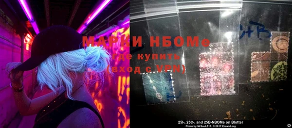 метадон Абаза