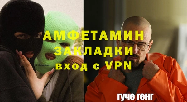 кокаин Няндома