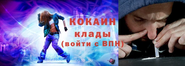 ПСИЛОЦИБИНОВЫЕ ГРИБЫ Нягань