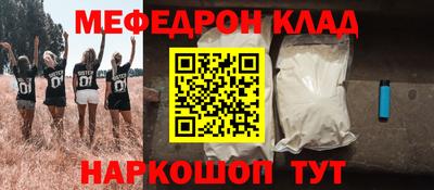 PSILOCYBIN Новодвинск