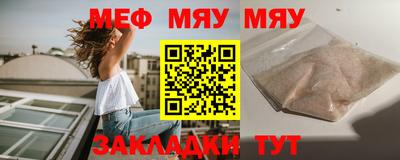 PSILOCYBIN Новодвинск