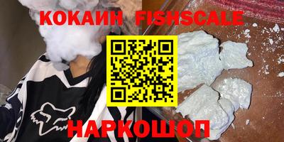 PSILOCYBIN Новодвинск