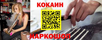 PSILOCYBIN Новодвинск