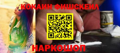 PSILOCYBIN Новодвинск