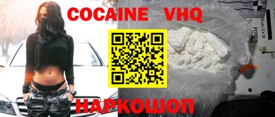 PSILOCYBIN Новодвинск