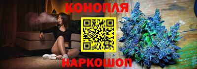 мефедрон VHQ Новозыбков