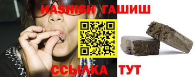 PSILOCYBIN Новодвинск