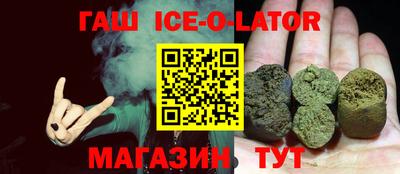 PSILOCYBIN Новодвинск