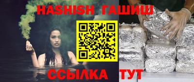 PSILOCYBIN Новодвинск