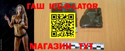 PSILOCYBIN Новодвинск