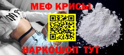 PSILOCYBIN Новодвинск